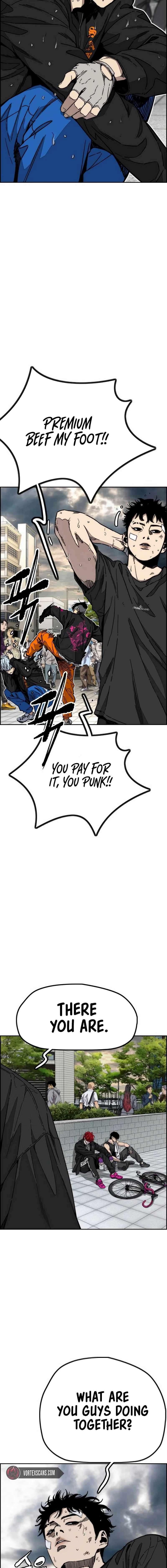 Wind Breaker Chapter 546 14